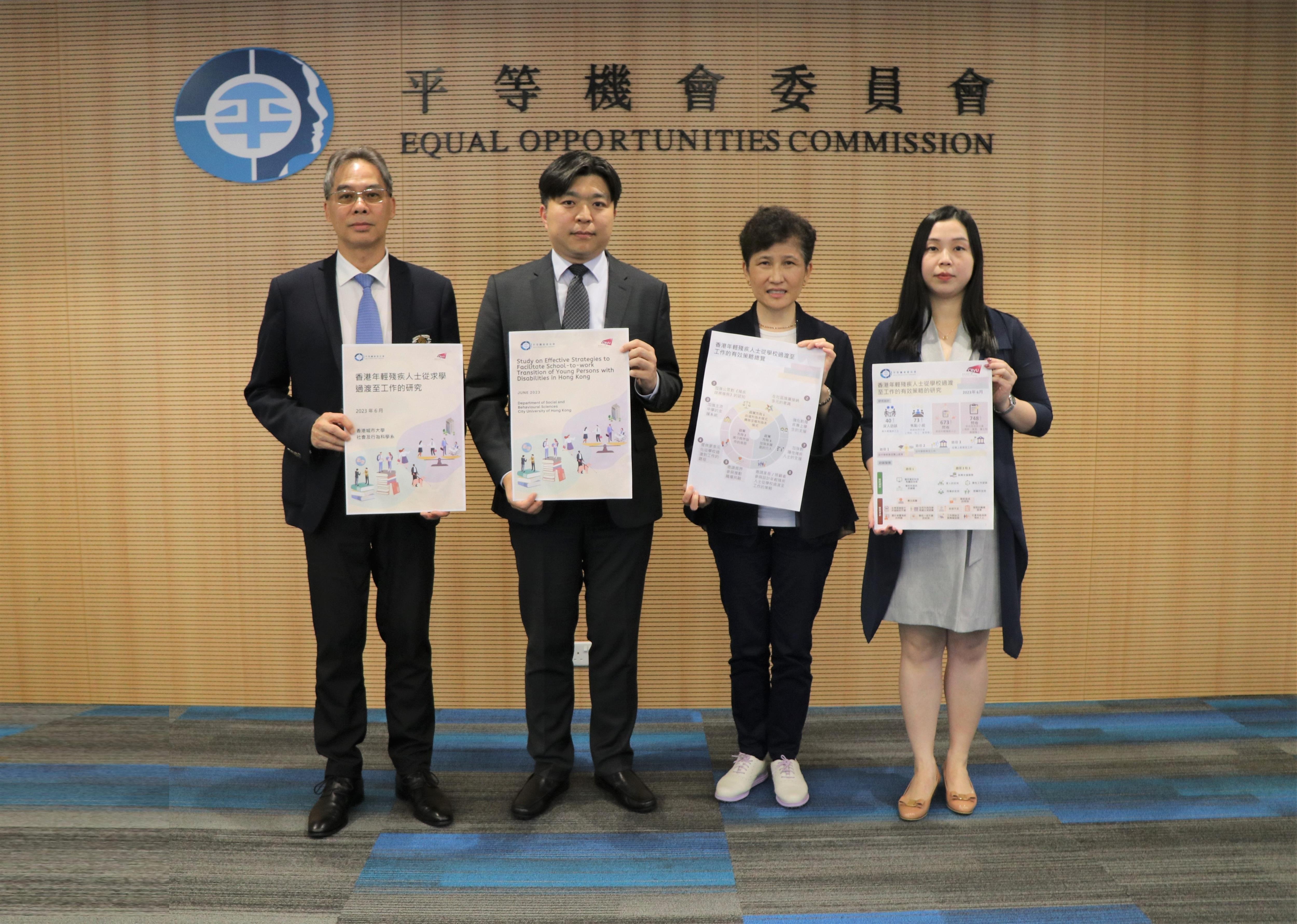 (From left) Dr Ferrick CHU Chung-man, Executive Director (Operations) of the EOC; Dr Ricky KWAN, Assistant Professor, Department of Social and Behavioural Sciences of the City University of Hong Kong; Dr Anna HUI, Associate Professor, Department of Social and Behavioural Sciences of the City University of Hong Kong; and Ms Doris TSUI Ue-ting, Acting Head (Policy, Research and Training) of the EOC presented the findings of the Study on Effective Strategies to Facilitate School-to-work Transition of Young Persons with Disabilities in Hong Kong at a press conference today (5 June 2023).